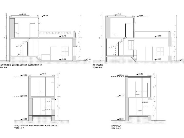 Mavroidis House plan view